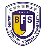 北京外國語大學(xué)國際預(yù)科