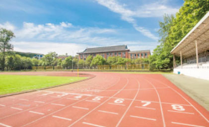 浙江大學外國語學院操場